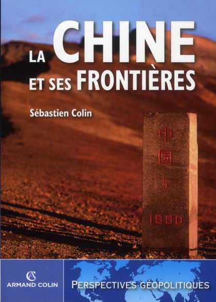 La Chine et ses frontières