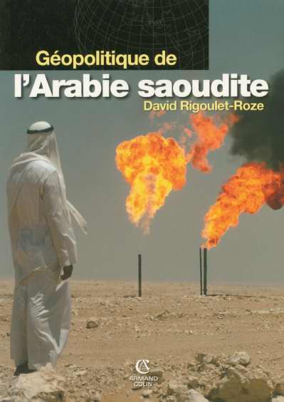 Géopolitique de l'Arabie saoudite
