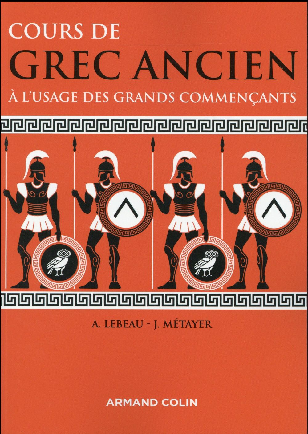 Cours de grec ancien à l'usage des grands commençants. 8e édition revue et corrigée