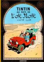Les aventures de Tintin Tome 15 : Tintin au pays de l'or noir