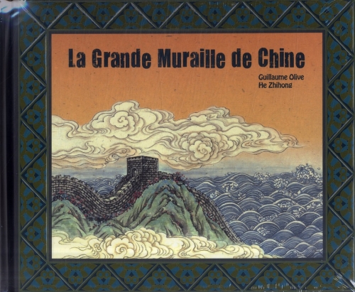 La Grande muraille de Chine