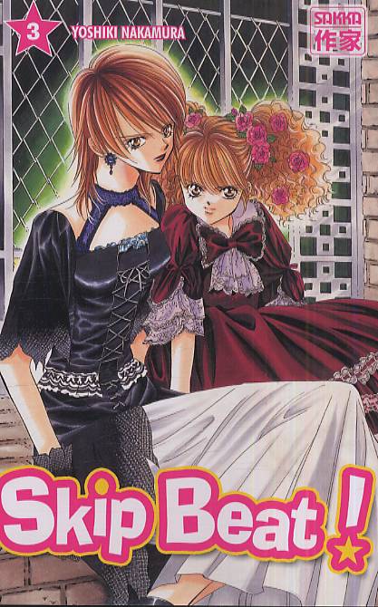 Skip Beat ! Tome 3