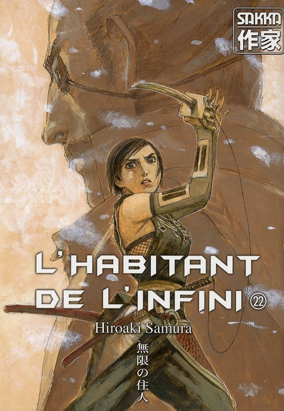 L'habitant de l'infini Tome 22