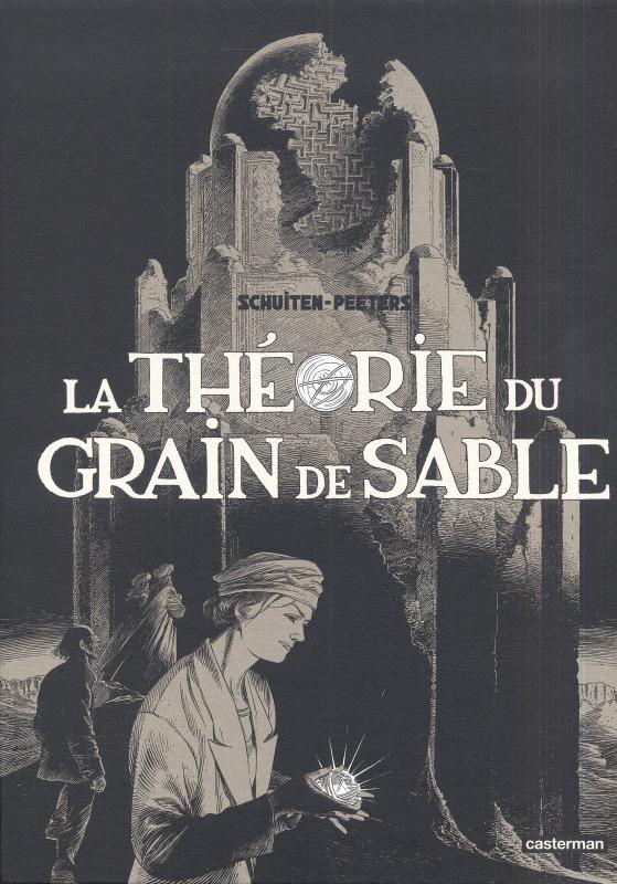 La théorie du grain de sable