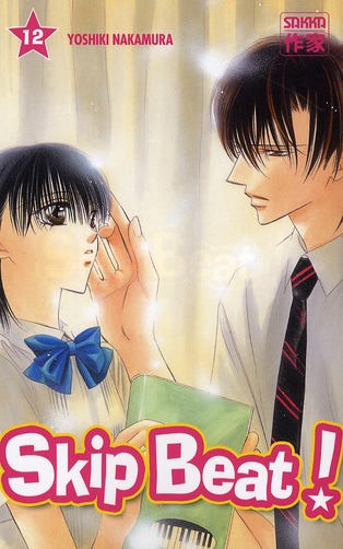 Skip Beat ! Tome 12