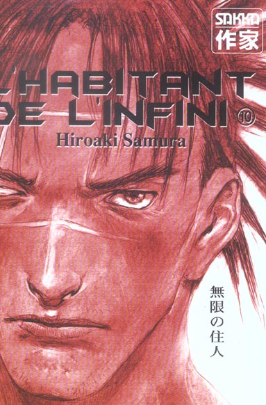 L'habitant de l'infini Tome 10
