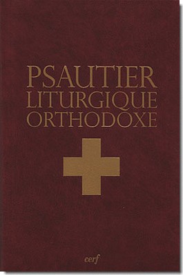 Psautier liturgique orthodoxe