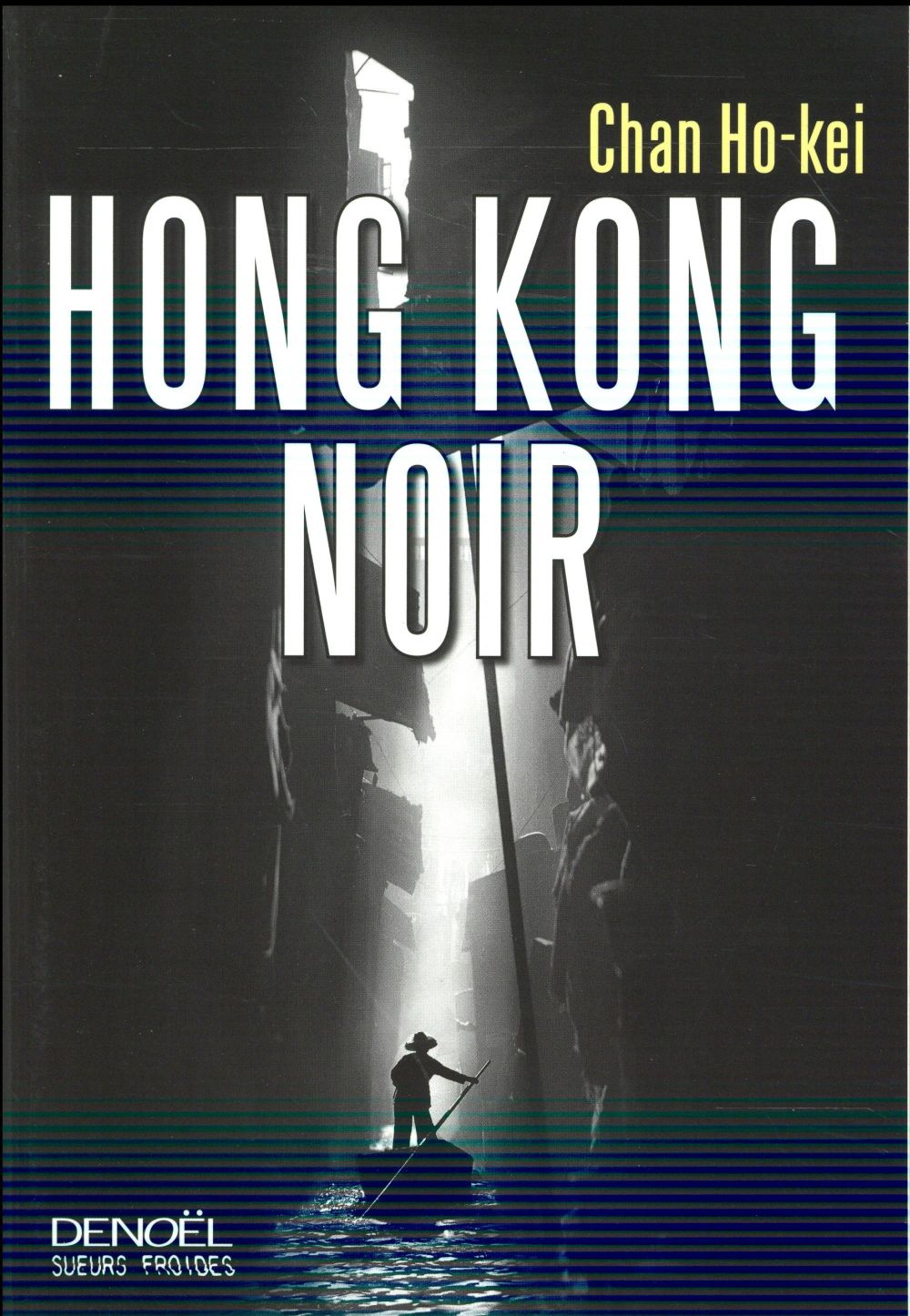 Hong Kong noir
