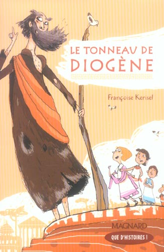 Le tonneau de Diogène