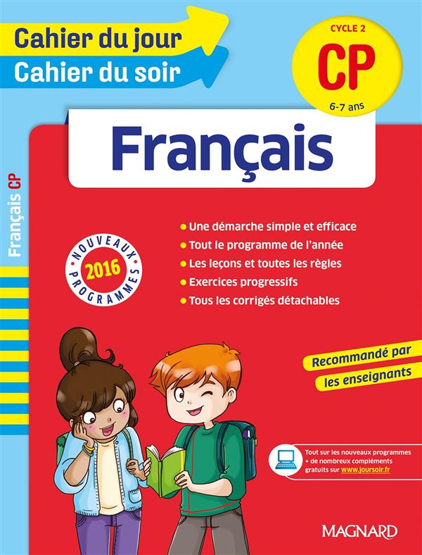 Français CP Cycle 2. Edition 2016