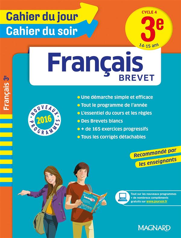 Français Brevet 3e Cycle 4. Edition 2016
