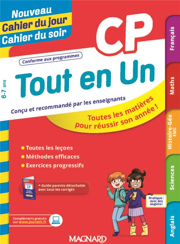 Tout en un CP. Edition 2020