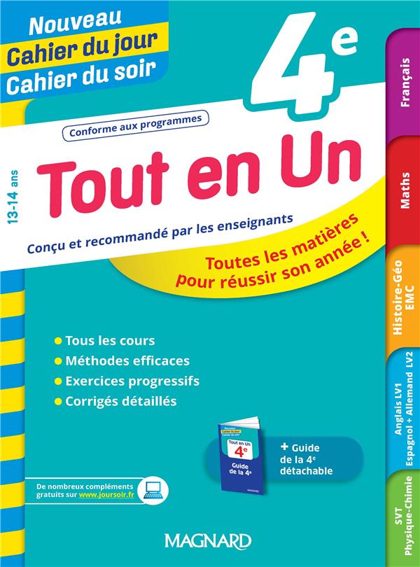 Tout en un 4e. Edition 2020