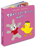 Tous les petits mots