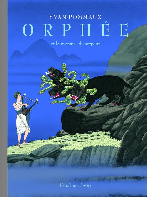 Orphée et la morsure du serpent