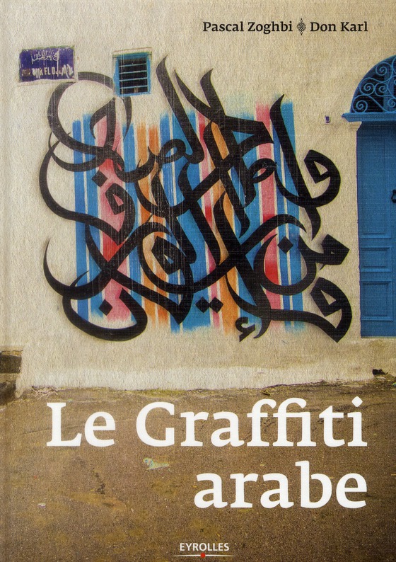 Le Graffiti arabe