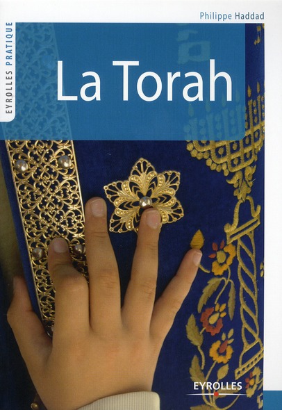 La Torah