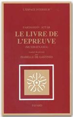 Le Livre de l'épreuve. Musaibatnaama