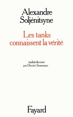 Les tanks connaissent la vérité. Scénario pour écran variable