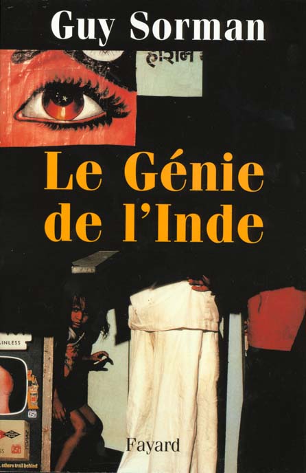 Le génie de l'Inde