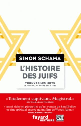 L'histoire des juifs. Trouver les mots. De 1000 avant notre ère à 1492