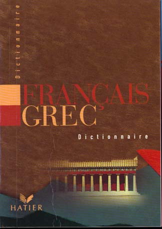 Dictionnaire français-grec
