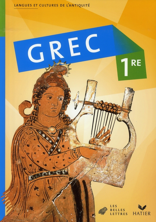 Grec 1e