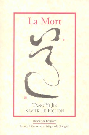 La mort