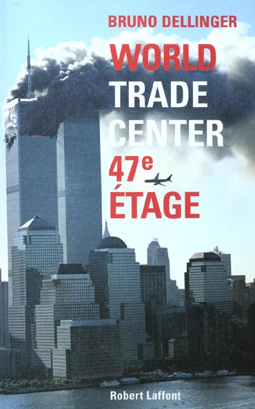 World Trade Center, 47ème étage