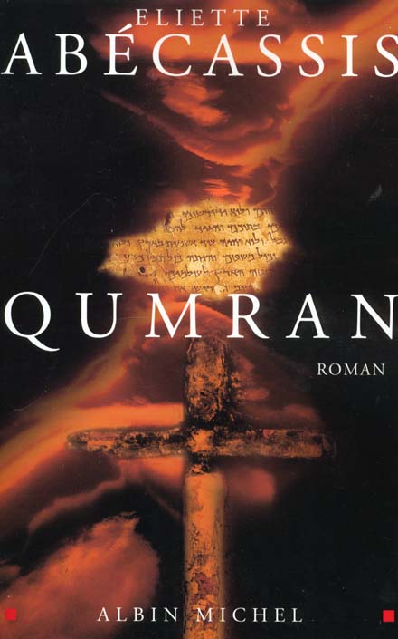 Qumran