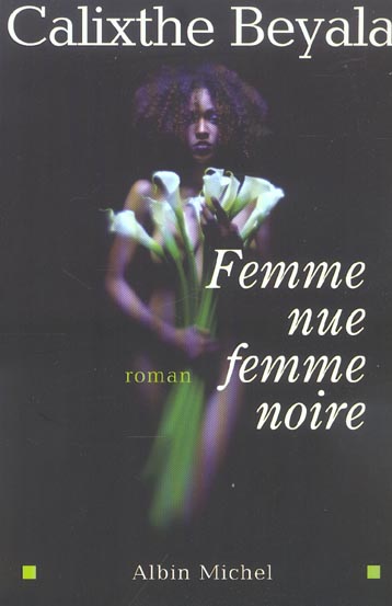 Femme nue, femme noire