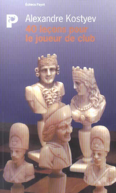 40 leçons pour le joueur de club
