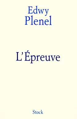 L'épreuve