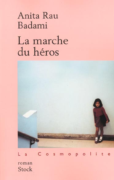 La marche du héros