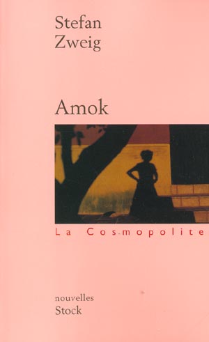 Amok