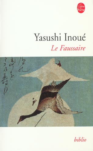 Le Faussaire