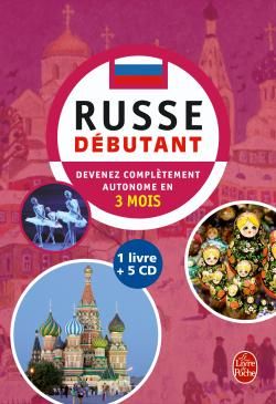 Le russe. Débutant, avec 5 CD audio