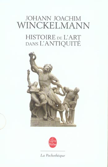 Histoire de l'art dans l'Antiquité
