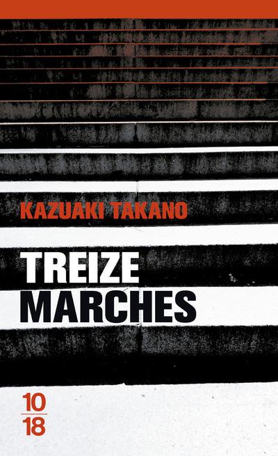 Treize marches