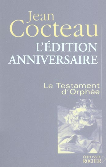 Le testament d'Orphée