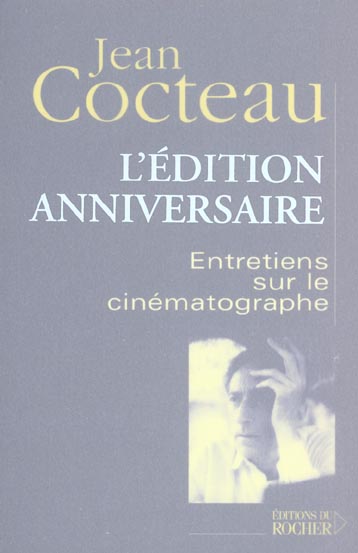 Entretiens sur le cinématographe