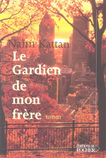 Le Gardien de mon frère