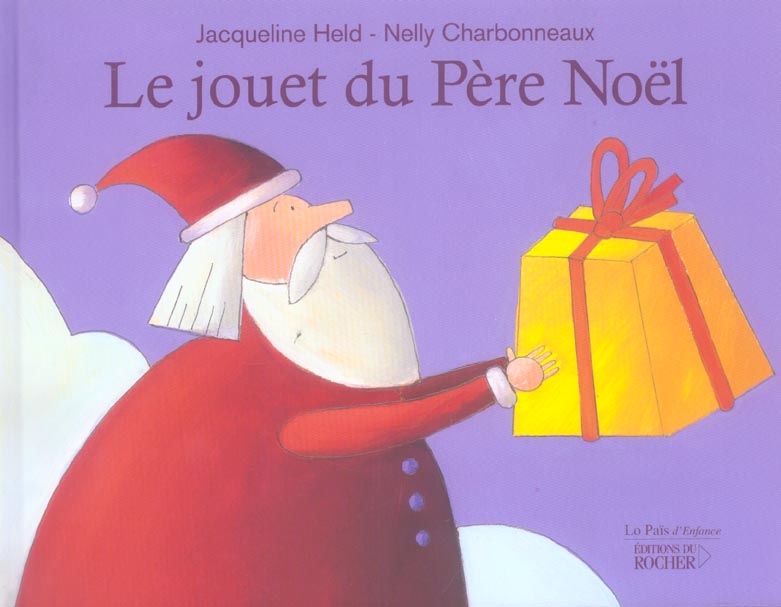 Le jouet du Père Noël