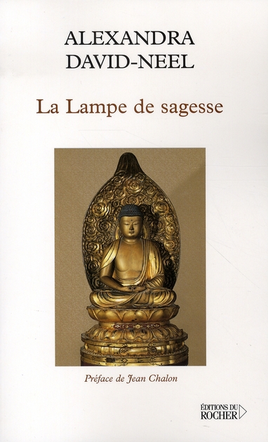 La Lampe de sagesse