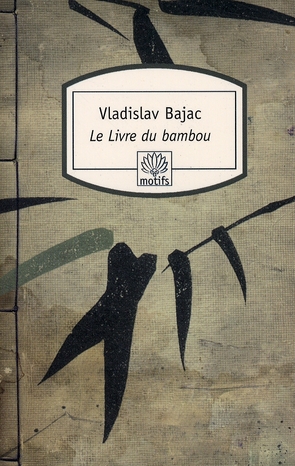 Le Livre du bambou