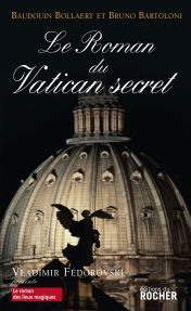 Le roman du Vatican secret