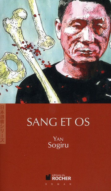 Sang et os