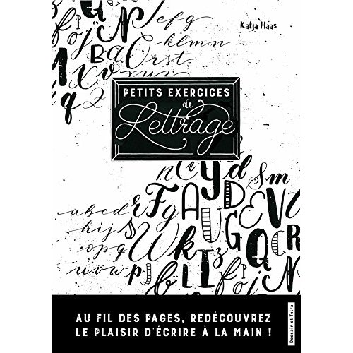 Petits exercices de lettrage