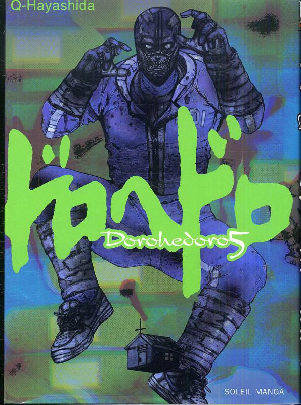 Dorohedoro Tome 5