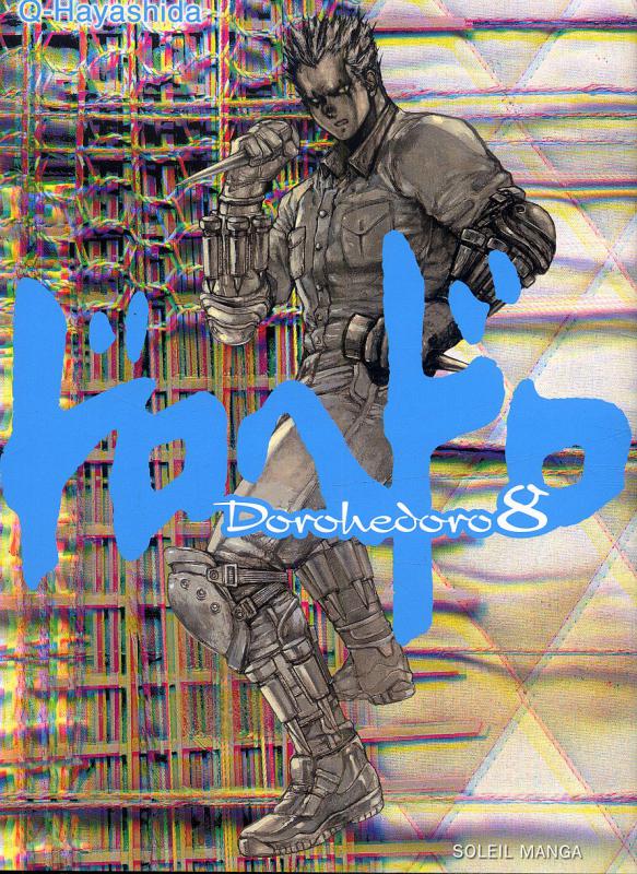 Dorohedoro Tome 8